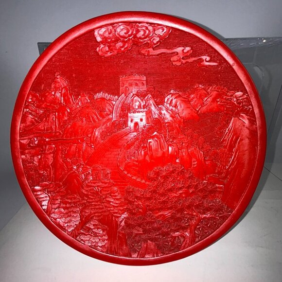 Other - Vintage Chinese Red Cinnabar Hand Carved Wood Plate Landscape 10"